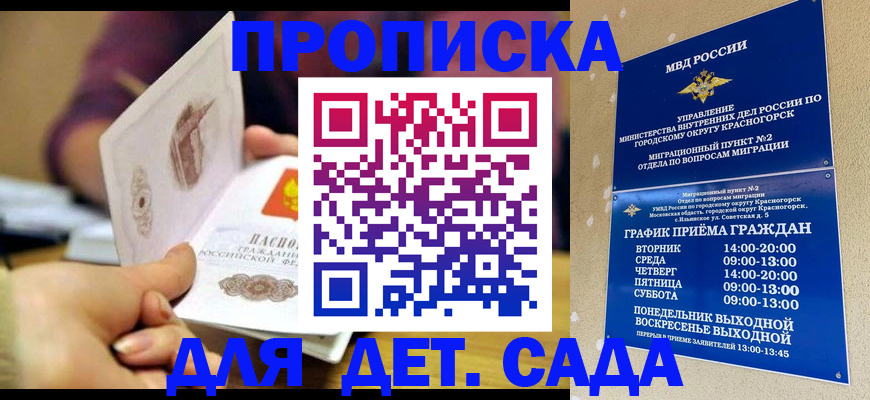 форма 3 в Нягани